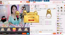 昵称被和谐5033主播照片