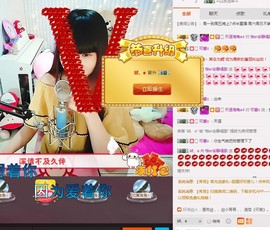 再见了12主播照片
