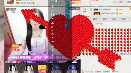 ？？！！，，？？主播照片