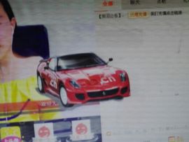 梓彤❤已放下主播照片