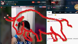 漩︽╯❤☆❤╰︽颩主播照片