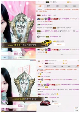 ♫Mr、墨西ლ主播照片