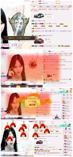 ♫Mr、墨西ლ主播照片