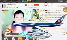 ✿炫彩主播照片