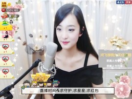 右手还是那个右手！！主播照片