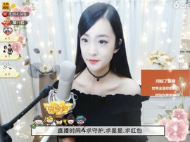 右手还是那个右手！！主播照片