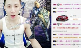 206浪退隐江湖😎主播照片