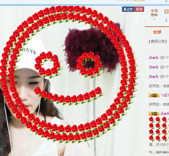 阿雯妹妹今天停播主播照片