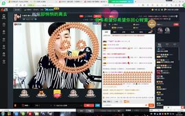昵称违规，请重新修改主播照片