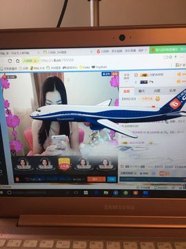 有些人生来就是孤单主播照片