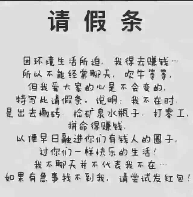 O合O合的主播照片