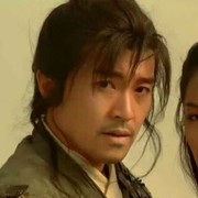 孤城飞血