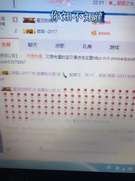 丹从心开始求老板主播照片