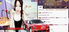 曾经来过。。！主播照片