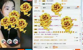 fbvwquwu主播照片