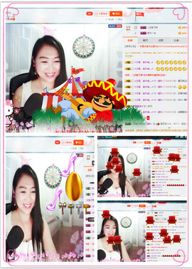 涵涵呀～～主播照片