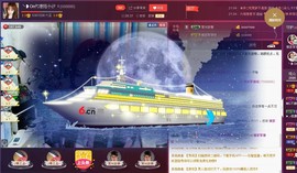 昵称违规，请重新修改主播照片
