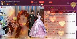 昵称违规，请重新修改主播照片