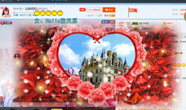 十七丶嗓子严重发炎中主播照片