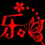 守护者得快乐的头像