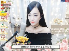右手还是那个右手！！主播照片