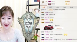 曾经叫豆豆主播照片