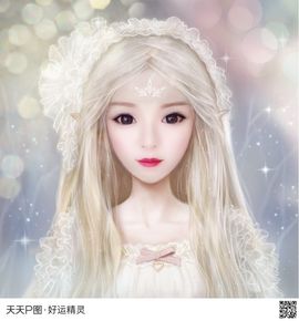 ✿馨梦✿主播照片