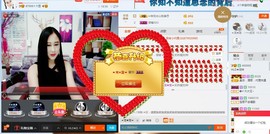 HLD★龙妹主播照片