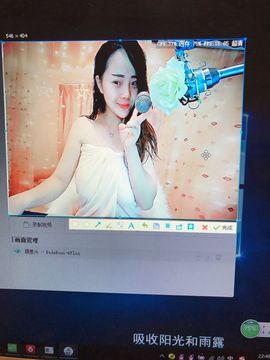╰☀谁来宠多多主播照片