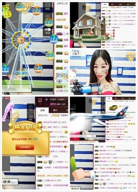 小混蛋豁牙宝宝的主播照片