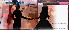 凡音🧡歌手加油主播照片