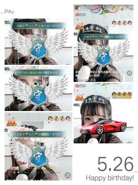甜心少女.主播照片