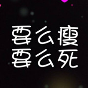 倾城😚时光