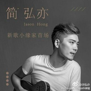 Sever‘随便耍耍的主播照片
