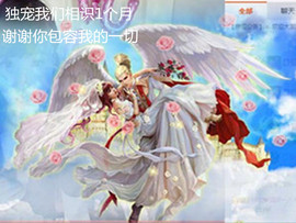 架子鼓酒妹主播照片