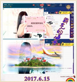 ~幸运魔法~主播照片