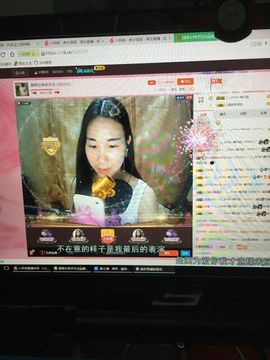 星婷女神感谢遇见你们主播照片