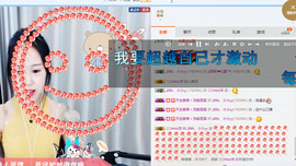 小小休息了主播照片