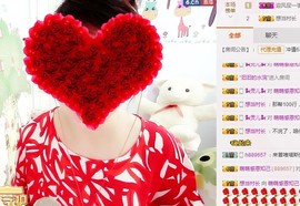 萌萌~~么么哒主播照片