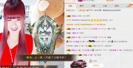 ㅤㅤㅤ️ㅤㅤㅤ亿❀涵主播照片