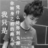 小鹿yo海报