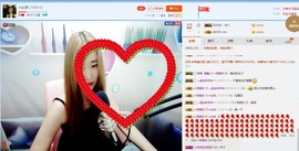 vr幺妹.主播照片