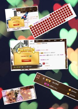 菲颜，浅笑主播照片