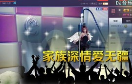 又又思密达主播照片