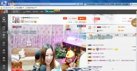 ♓馨❤❤懿♓主播照片