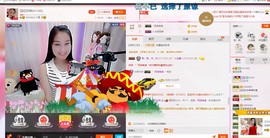 昵称被和谐5033主播照片