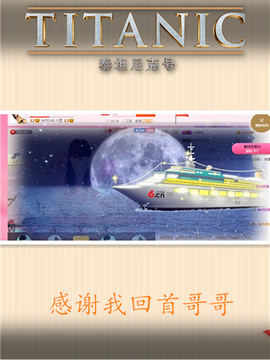 开心❤️❤️果主播照片