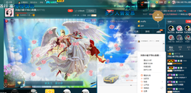 小娘子手机直播主播照片