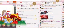 小哈妹“”“”“”主播照片