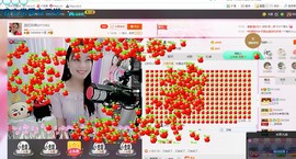 昵称被和谐5033主播照片